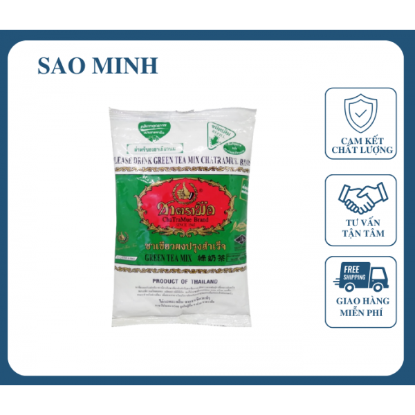 Trà Thái Xanh 200gr